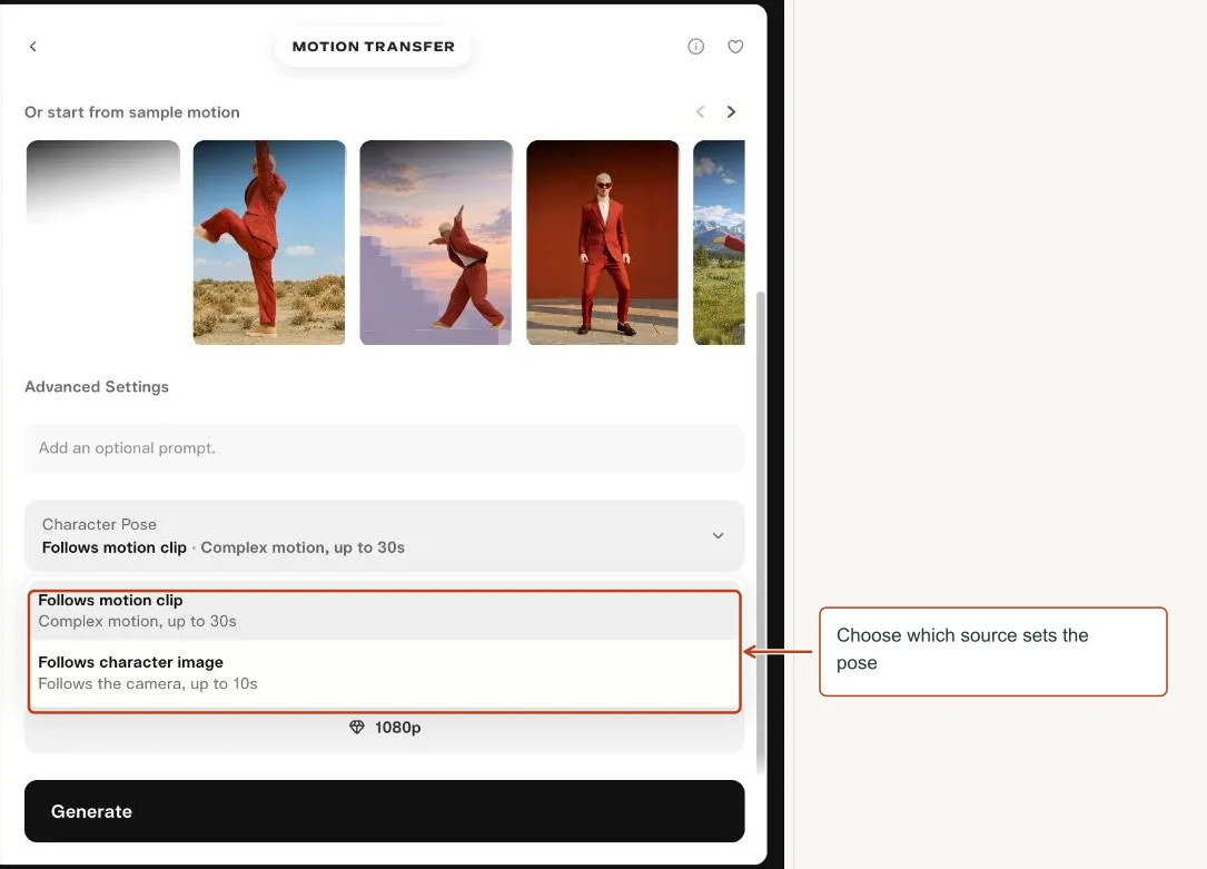 Arrows highlight: Choose which source sets the pose.